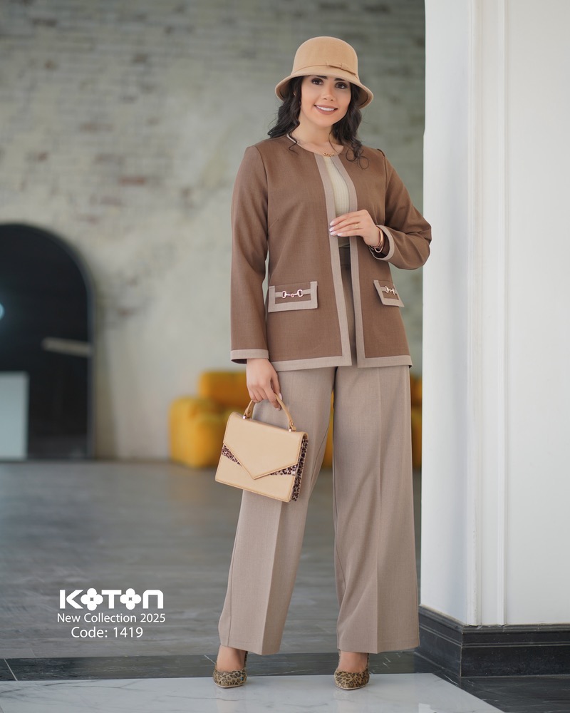 کت شلوار‌ یقه گرد مدل جیب سگک